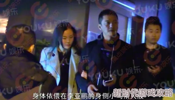 国产午夜永久福利视频在线观看：震惊！这一神秘平台竟然隐藏着不为人知的秘密，网友们纷纷表示无法置信！
