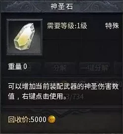 国产午夜永久福利视频在线观看：震惊！这一神秘平台竟然隐藏着不为人知的秘密，网友们纷纷表示无法置信！