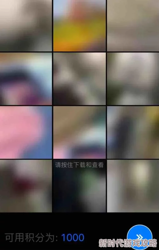 搞机time下载不用不收钱嘉兴V1.2.4全新功能上线，用户体验大幅提升，快来体验吧！
