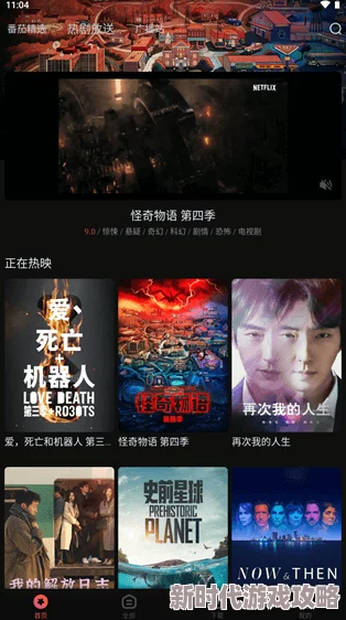 小黄书在线观看：最新热门影视作品推荐，畅享精彩剧情与视觉盛宴，尽在掌握之中！