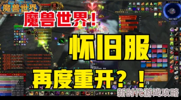 欧美日韩一区在线观看：最新动态与热门影片推荐，畅享多元文化视听盛宴！