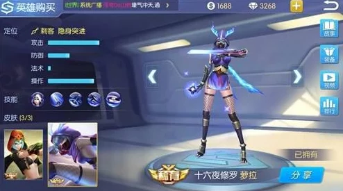 时空召唤新手入门：推荐哪些英雄既厉害又好用，快速上手攻略