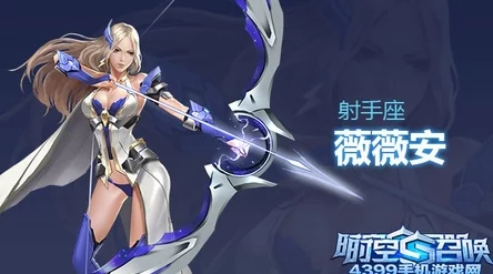 时空召唤新手入门：推荐哪些英雄既厉害又好用，快速上手攻略