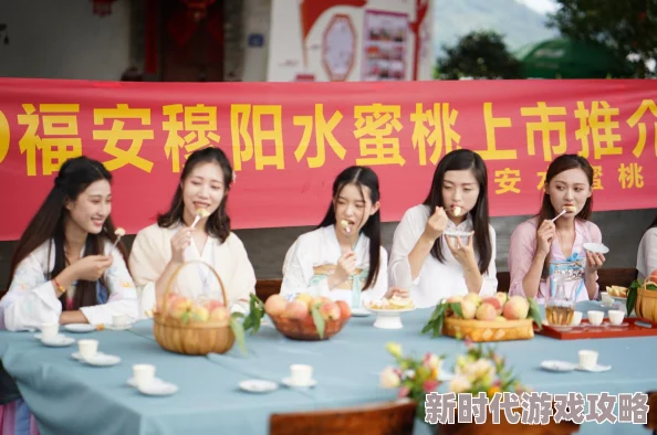 亚洲m m水蜜桃：独特口感与营养价值并存，成为夏季水果市场的新宠儿，引发消费者热烈追捧和关注