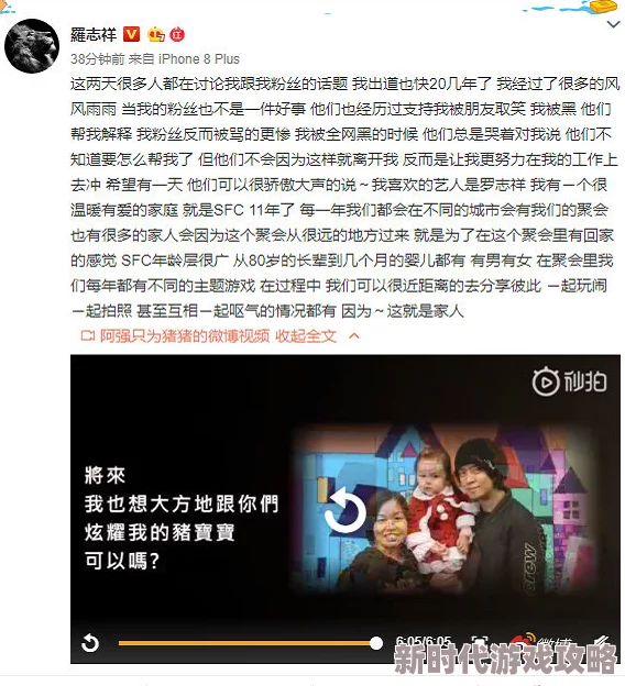 女生让男生坤坤游戏，互动趣味升级，情侣间的默契考验引发热议，网友纷纷分享参与体验！
