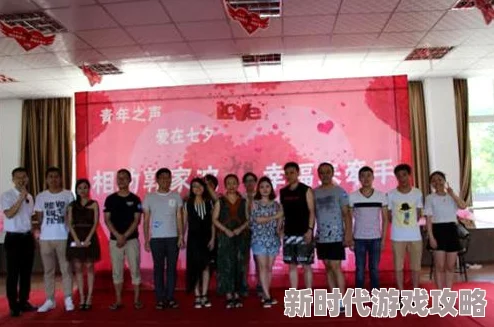 与君心动时第二章选项结局全攻略：详细解析每个选择导向的完美结局