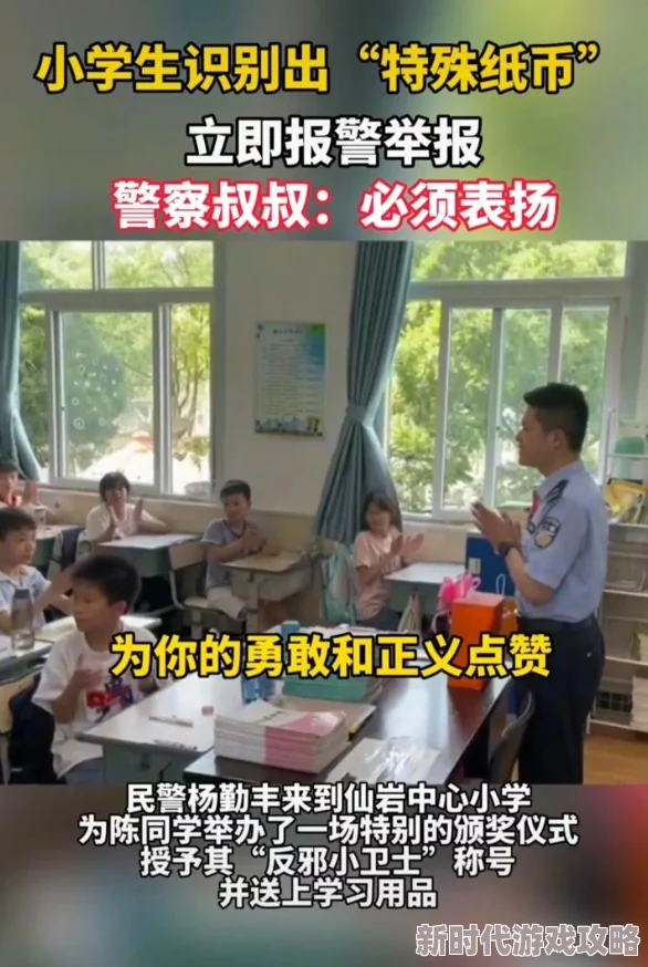 高义：在新时代背景下，如何理解和践行高尚的道德标准与社会责任感