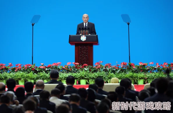 高义：在新时代背景下，如何理解和践行高尚的道德标准与社会责任感