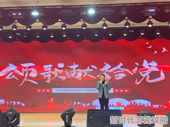 高义：在新时代背景下，如何理解和践行高尚的道德标准与社会责任感