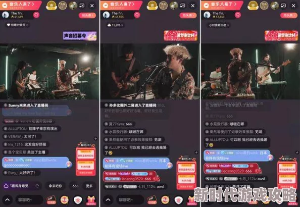 魅影5.3直播：全新功能上线，带你体验前所未有的互动乐趣与精彩内容！