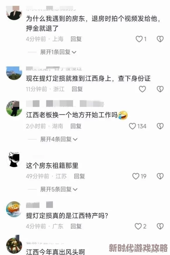 提灯与地下城契约兽全面获取攻略：掉落地点及获取途径大全解析