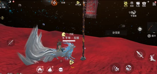 探索妄想山海：揭秘被流放太空的奇特玩法与步骤指南