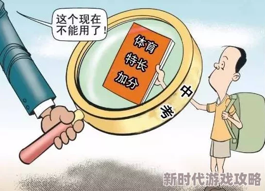 白＊w撒尿事件引发热议，网友纷纷讨论其背后的社会现象与文化影响，呼吁关注公共场所文明行为