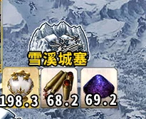 FGO2.1章大溪谷要塞高效配置攻略详解：永久冻土帝国自由本全面配置介绍