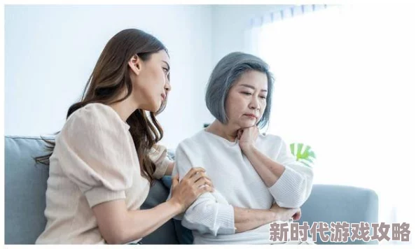中国女人freexxxx性老女人：惊人调查揭示隐藏在社会背后的不为人知的秘密与真相！