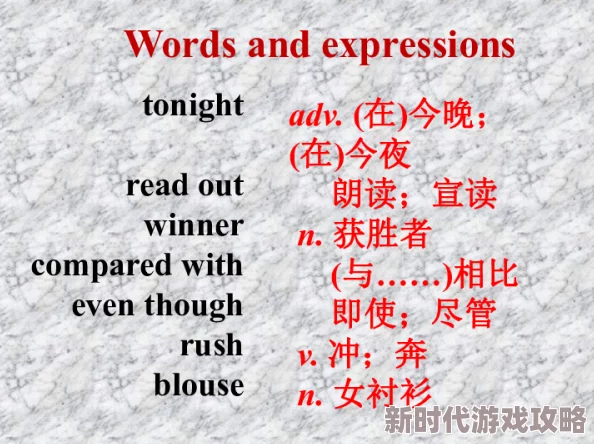 xax was was was19：深入解读这一现象背后的故事和影响，包括对社会文化及科技发展的深远影响