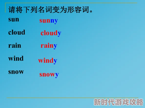 xax was was was19：深入解读这一现象背后的故事和影响，包括对社会文化及科技发展的深远影响