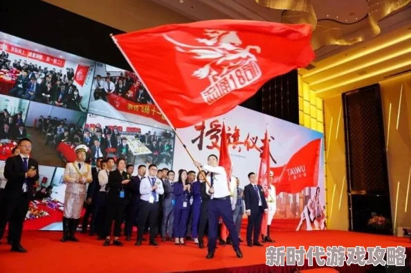 全力冲刺，凝聚团队之力，携手并进共赴荣耀终点线之战