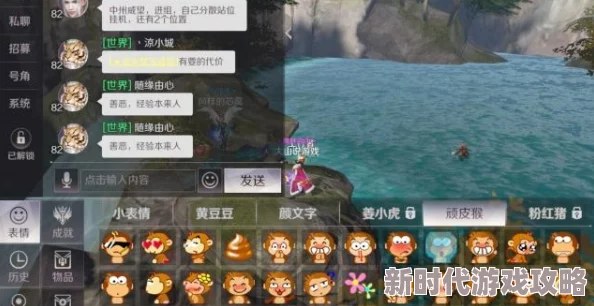 完美世界手游银元宝获取攻略：全面解析货币速刷方法与技巧介绍