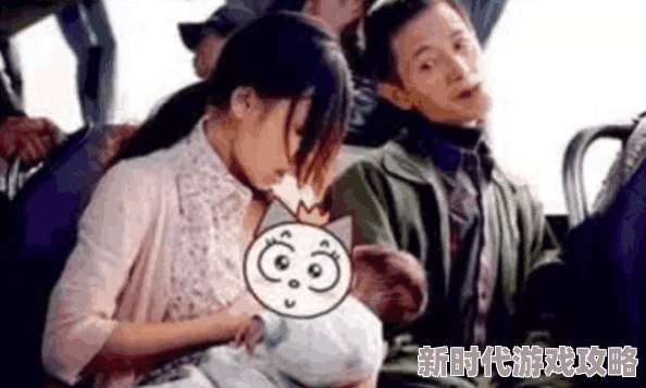 男女边吃奶边做视频免费：最新动态揭示了这一现象背后的心理因素与社会影响，值得关注和思考