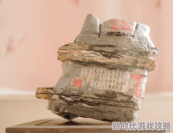 欧美亚洲中日韩中文字幕在线：最新动态揭示各国文化交流与合作的新趋势，推动全球化进程加速发展