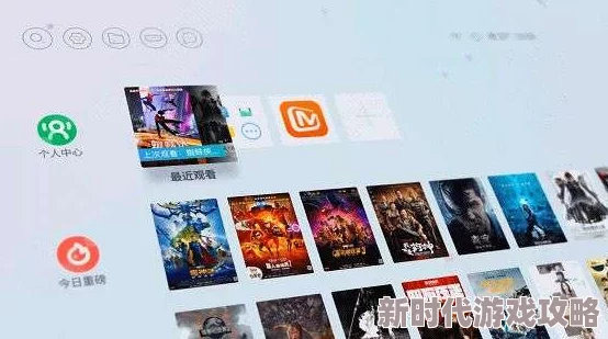 freeHD18 麻豆：最新影视资源平台上线，海量高清内容等你来体验！