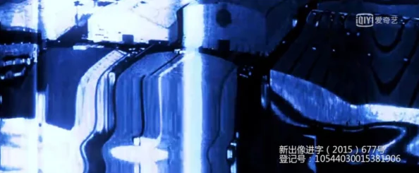 欧美巨大xxxx做受中文字幕：最新动态揭示了这一现象背后的文化影响与观众反应，值得关注的趋势和变化