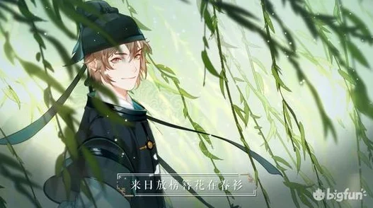 忘川风华录新版本最强阵容搭配攻略详解：打造无敌战队必备指南