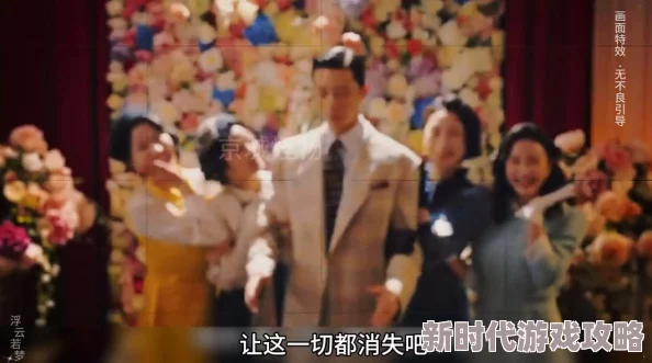 日本在线播放：最新剧集上线，精彩内容引发观众热议，追剧热潮再度升温！