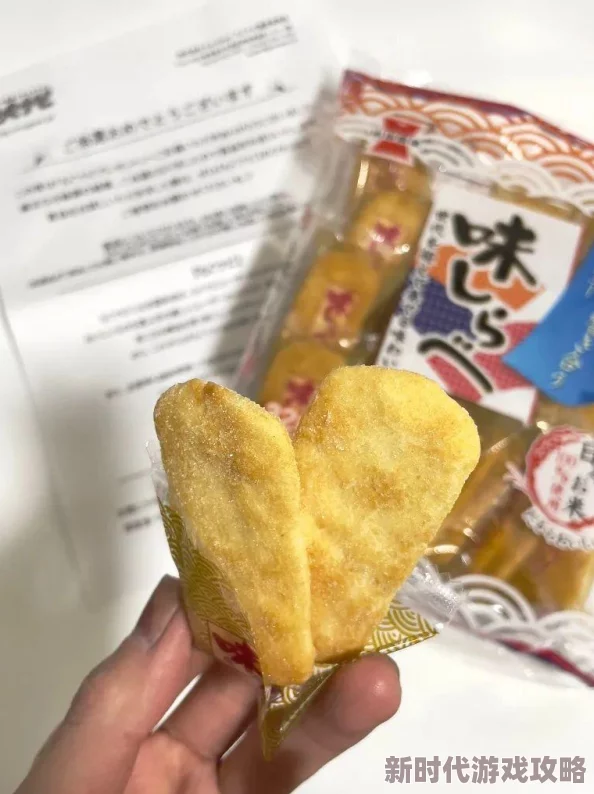 日本在线播放：最新剧集上线，精彩内容引发观众热议，追剧热潮再度升温！