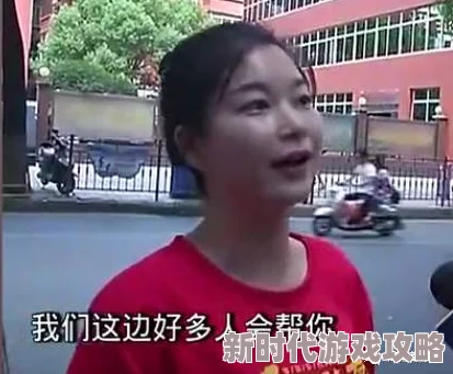 粗大挺进朋友孕妇，意外怀孕引发的情感纠葛与家庭矛盾逐渐浮出水面，令人深思的伦理问题随之而来
