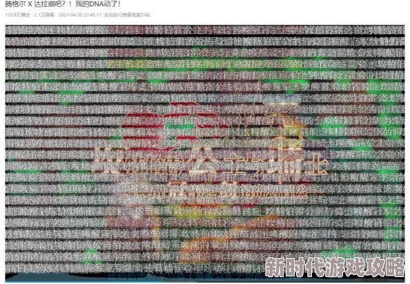 国外b站不收费，用户如何享受免费视频内容及其背后的商业模式分析与影响