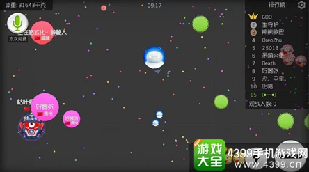 掌握技巧！最佳球会如何邀请好友进行对战详细方法指南