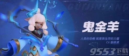 一起来捉妖攻略：不出门如何在家轻松捉妖？全面方法介绍与技巧分享