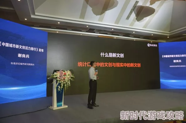 一牛影视文化传媒有限公司官方:重磅宣布全新影视项目即将上线,震撼业界引发热议! 一牛影视文化传媒有限公司官方:重磅宣布全新影视项目即将上线,震撼业界引发热议!