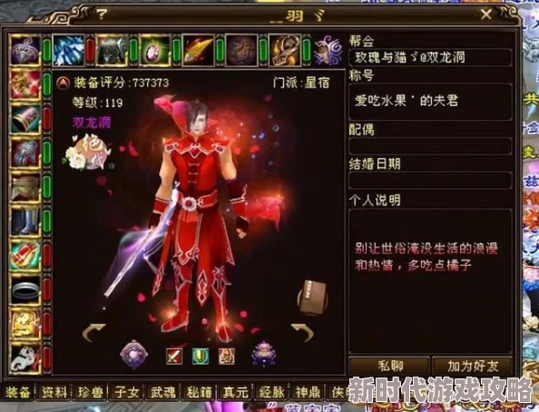 重组合区引领新潮流,繁荣天龙再现辉煌:金陵玩法前瞻与深度解析 重组合区引领新潮流,繁荣天龙再现辉煌:金陵玩法前瞻与深度解析