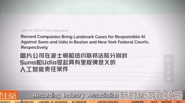 c14起草：重大突破！全球首个AI治理标准将在下月正式发布，引发科技界热议！