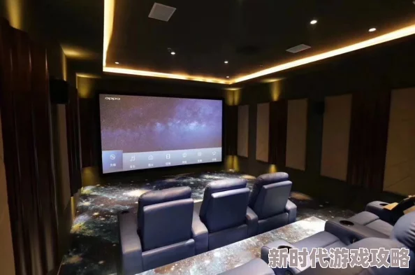 午夜影院一区：全新影片上线，带你体验不一样的午夜观影盛宴，尽享精彩与惊喜！