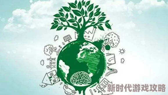 嫩叶草m码和澳洲：最新研究揭示其在生态保护与可持续发展中的重要作用与潜力