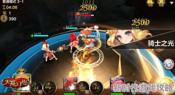 全面解析:打造你的天魔幻想王者之路,精准掌握游戏技巧,极致提升玩法体验攻略 全面解析:打造你的天魔幻想王者之路,精准掌握游戏技巧,极致提升玩法体验攻略