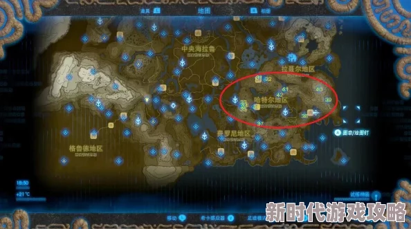 《塞尔达传说:旷野之息》全神庙详细攻略与解密技巧指南 《塞尔达传说:旷野之息》全神庙详细攻略与解密技巧指南