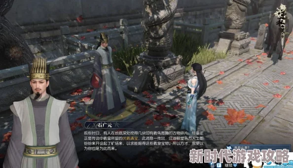 云逆水寒游戏详细收费方法及费用结构全面解析 云逆水寒游戏详细收费方法及费用结构全面解析