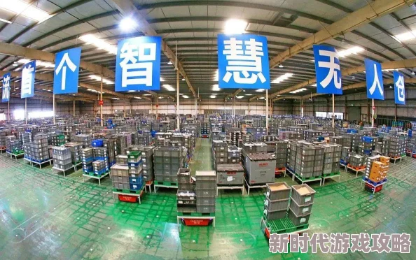 中文日产第一页永久有效：探讨其在数字化时代对消费者行为的影响与市场策略的适应性分析