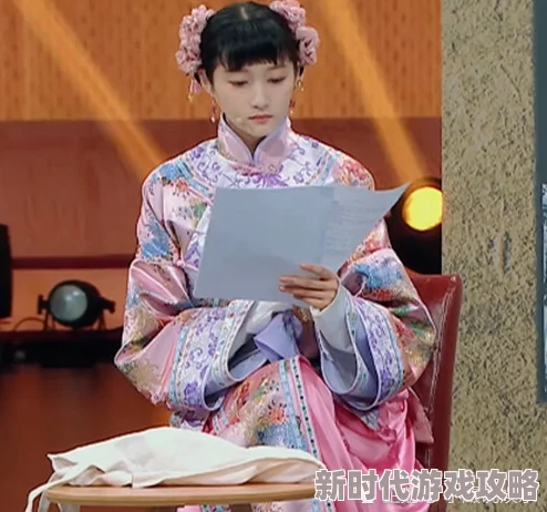 八个侍女服侍泄欲，豪华场所内的奢靡生活引发热议，网友纷纷讨论其背后的社会现象与道德观念