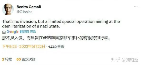 俄罗斯一级毛片aaaa：最新动态揭示了该事件背后的深层次原因与影响，值得关注的趋势和发展
