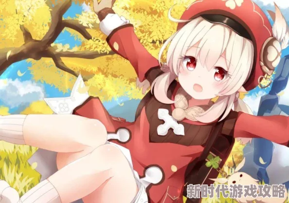 可莉污黄h本子：最新动态曝光，粉丝热议角色发展与剧情走向，引发广泛关注与讨论！