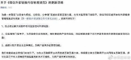 91cg最新地址：如何安全访问和使用成人内容网站的注意事项与建议