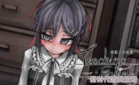 少女希尔魔改版Ver7.6.9全新动态上线，新增角色技能与剧情任务，带你体验不一样的冒险旅程！