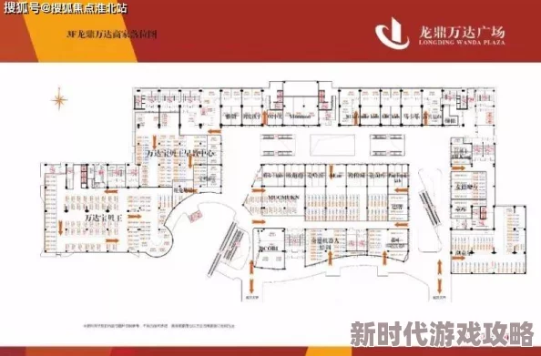 龙族卡塞尔之门商店购物指南：详细步骤教你如何购买商品
