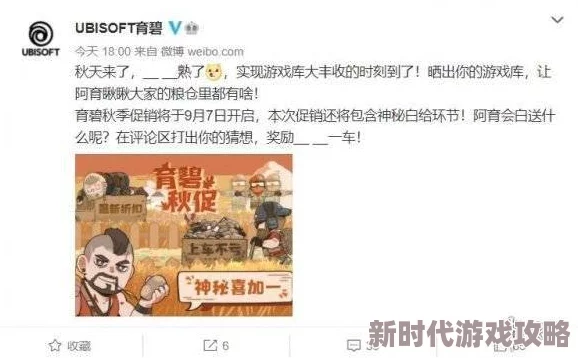 65日本XXXXXXXXX59，传闻背后隐藏的秘密关系引发热议，网友纷纷猜测真相究竟是什么！